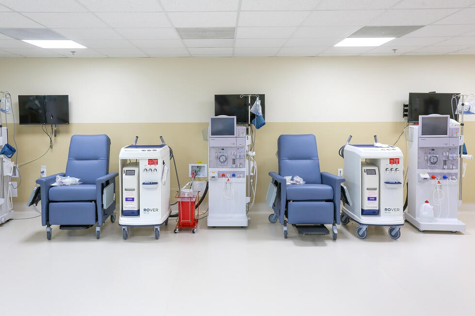 Dialysis &amp; Infusion